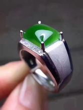 Natural Hetian Jade Man Ring 925 sterling silver Wholesales Fine jewelry 8*10mm gem 2024 - buy cheap