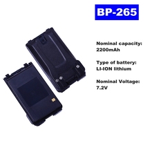 7.2V 2200mAh LI-ION Radio Battery BP-265 For ICOM Walkie Talkie V80/V80FX  Two Way Radio 2024 - buy cheap