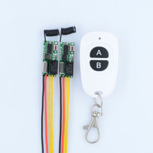 Mini receptor momentâneo de iluminação, interruptor de controle remoto sem fio de rádio dc 3v 5v 12v 2a 2024 - compre barato