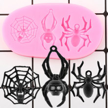 Moldes de silicona de araña 3D para decoración de Pastel de Halloween, herramientas para decoración de magdalenas, molde para Fondant, arcilla polimérica, molde para pasta de goma y Chocolate 2024 - compra barato