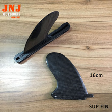 2017 Nuevo diseño más ligero full carbon fiber sup Stand Up Paddle Board Centro fin surfboard FIN/SUP fibra de carbono aleta 2024 - compra barato