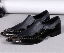 Туфли мужские кожаные с заостренным носком, классические лоферы, железный Носок, кожа, чёрные 2024 - купить недорого