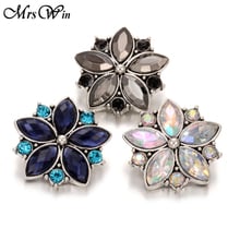 New Button Jewelry Ginger Rhinestone Flower 18mm Snap Buttons for Leather Metal Snap Button Bracelet Bangle for Women Girls 2024 - buy cheap