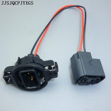 Jjjqcpjyxgs-Adaptador de conector de enchufe hembra a arnés de cables de enchufe macho P13W, conversión HID/LED, 5202/H16/2504/PSX24W 2024 - compra barato