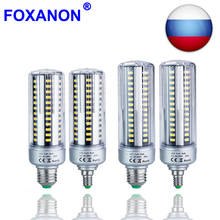 Foxanon со склада в РФ 4 шт. E27 AC85-265V полный ватт 25 W 20 W Светодиодная лампа “Кукуруза” лампа без мерцания 5736 длительный срок службы для ночного света 2024 - купить недорого