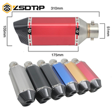 ZSDTRP 51mm Motorcycle AK Exhaust Pipe Muffler Moto Bike Pot Escape For Yamaha YZF R1 for Honda CBR250 KTM DUKE Slip-on 2024 - buy cheap