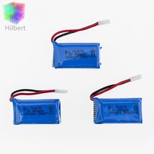 2 3 4 5 pces atualizado 7.4 v 400 mah lipo bateria para dm007 zangão parte global gw007 rc quadcopter 2024 - compre barato