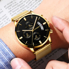 Luxury Alloy gold black Quartz Men Watches fashion Business office Stainless Steel Dial Casual Bracele wrist Watch 2019 ASS 2024 - buy cheap