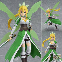 Sword Art Online II Leafa Kirigaya Suguha movable action figure toys collection Christmas gift doll 2024 - buy cheap