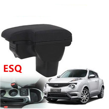 For NISSAN juke Armrest 2010-2019 For Infiniti ESQ Car armrest box accessories interior storage box Retrofit parts 2024 - buy cheap