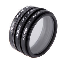 Andoer 40.5mm Filter Set UV + CPL + Star 8-Point Filter Kit with Case for Canon Nikon Sony DSLR Camera Lens 2024 - buy cheap