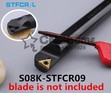 S08K-STFCR09/ S08K-STFCL09,internal turning tool Factory outlets, the lather,boring bar,cnc,machine,Factory Outlet 2024 - buy cheap