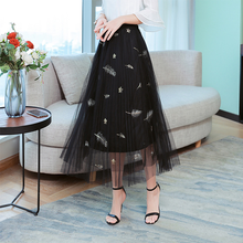 Женская сетчатая юбка в стиле ретро, элегантная длинная винтажная юбка макси с вышивкой перьями, модель 80-х годов, 2019 2024 - купить недорого