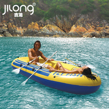 Jilong inflatable boat beach water inflatable kayak rubber boat for 4 people  305X136X42CM 2024 - buy cheap