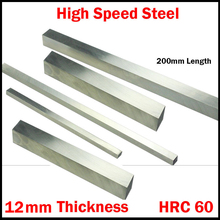 200x50x12mm 200x50x12 200x60x12 200x60x12 12mm de espesor HRC60 HSS barra perforadora de Metal rectangular cortador de mosca herramienta de torno de corte 2024 - compra barato