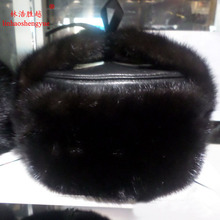 Linhaoshengyue-Sombrero de piel de visón Real para hombre, protector de orejas, cálido, para invierno, novedad de 2016 2024 - compra barato