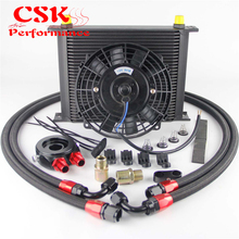 Universal 30 Row Engine Transmission AN8 Oil Cooler Kit+7" Electric Fan Kit 2024 - buy cheap