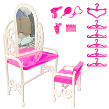 NK 1 Set Doll Accessories Plastic Dresser Table Chair Hangers Comb Dryer Dollhouse Furniture For Barbie Doll Dressing Toy 2024 - buy cheap