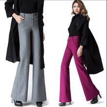 European Style Wide Leg Pants Straight Trousers Loose Fashion Office Pants Warm Autumn And Winter Wool Pants Wt1260 2024 - buy cheap