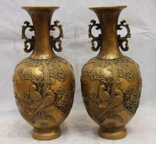 song voge gem S1365 Chinese Royal Palace Brass Copper Plum Peony Phoenix Bird Pot Bottle Vase Pair 2024 - buy cheap