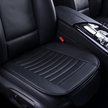 Подушка для четырех сезонов, подушки сиденья автомобиля pad Автомобиль Стайлинг сиденья для Infiniti EX25 FX35/45/50 G35/37 JX35 Q70L 2024 - купить недорого