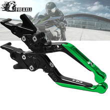 Motorbike Accessories Motorcycle Handlebar Grips Brake Clutch Levers Adjustable Folding Extendable For Kawasaki ER-5 ER 5 2024 - buy cheap