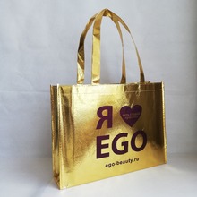 Sacos para compras reutilizáveis, "sacos de compras para logotipo personalizado, filme a laser dourado, dupla espessura, frete grátis 2024 - compre barato