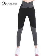 OKAYOASIS 2017 primavera-otoño Leggings de mujer Fitness de cintura alta elásticos Leggings de entrenamiento Leggings Pantalones 2024 - compra barato