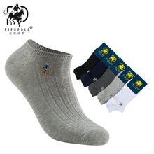 5 Pairs Brand PIER POLO Spring Invisible Men's Ankle Socks No Show Casual Cotton Socks Slippers Shallow Mouth Short Male Socks 2024 - buy cheap