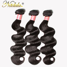 Nadula Hair Bundles 3Piece/Lot Indian Hair Body Wave 100% Human Remy Hair Extension Natural Color Free Shipping 2024 - buy cheap