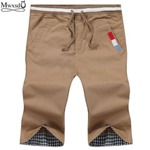 2019 Summer men's Shorts Men casual cotton Shorts Men solid color Short pants beach shorts 2024 - buy cheap
