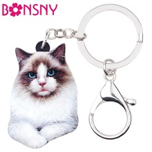 Bonsny Acrylic Siamese Cat Key Chain Keychain Holder Fashion Animal Jewelry For Women Girls Pet Lovers Bag Wallet Charms Gift 2024 - buy cheap