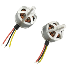 Motor para quadricóptero mjx, b5w f20, peças de backup, motor sem escova, aeronave 2024 - compre barato