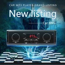 2018 Новый K501 авто радио 12V 1Din FM радио автомобиля MP3 плеер 2024 - купить недорого