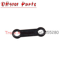 DH 9101 dh9010 rc Helicopters parts accessories DH9101-02 Connector A from origin factory 2024 - buy cheap