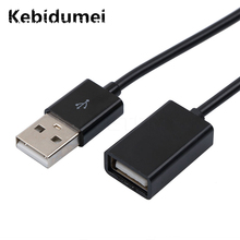Удлинитель kebidumei 0,5 м 1 м USB 2,0 штекер-гнездо УДЛИНИТЕЛЬ шнур цифровые кабели удлинитель данных дополнительный кабель для зарядки 2024 - купить недорого