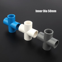 1pc 50mm PVC Cross Joints Farm Irrigation Fittings Garden Water Connectors Aquarium Tank Industrial Water Treatment Pipe Adapter 2024 - buy cheap