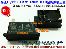TE TYCO POTTER&BRUMFIELD T92S7D22-12 30A 6PINS 12VDC Power Relay original New 2024 - buy cheap