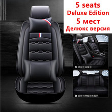 pu leather car seat covers for smart fortwo nissan juke byd f3 mitsubishi outlander jeep renegade auto accessories 2024 - buy cheap