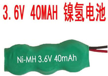 Free ship 50pcs/lot NI-MH 3.6V 40mAh battery Buttons nimh batteries CMOS battery 2024 - buy cheap