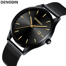 Relógio de pulso masculino, relógio de quartzo clássico de aço inoxidável com data, pulseira de aço 819, moda masculina para negócios 2024 - compre barato