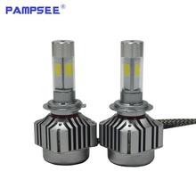 PAMPSEE 1 комплект 80 Вт 9005 лм V8 COB светодиодный ные фары H1 H3 H4 H7 H8 H9 H11 9006 9012 9004 9007 H13 лампы для светодиодных фар 12 В 24 В 2024 - купить недорого