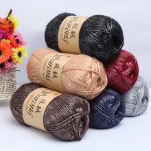 100g/ball Velvet Cotton Yarn Hand Crochet Yarn Soft Knitting Wool DIY Material For Hand Knitted Hat Carpet Sweater Scarf 2024 - buy cheap