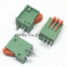 Free shiiping 10PCS KF141R 3 pin spring terminal block connector 2.54MM pitch right angle 3PIN 3P FOR pcb mounted splicing 2024 - buy cheap