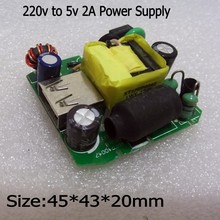 1Pcs 220 V to 5V 2A AC - DC Isolated power supply module transformer 220 to 5v Switching Power Supply X8993 2024 - buy cheap