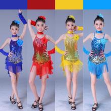 child kid children professional latin dance dress for girls ballroom dancing dresses for kids red sequin fringe salsa tassel 2024 - buy cheap