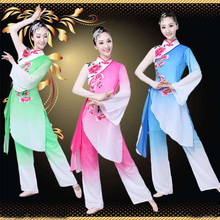 Women and girl Yangge Classical dance costumes  elegant song suits adult Chinese fan dance national dance performance clothing 2024 - buy cheap