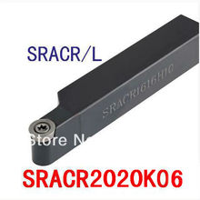 SRACR2020K06 20*20mm de Metal Ferramentas De Corte Torno Cnc Máquina de torno Ferramentas de Torneamento Torneamento Externo Ferramenta Titular S-tipo SRACR/L 2024 - compre barato
