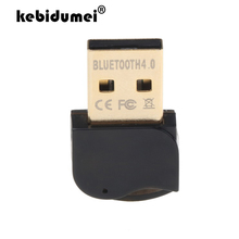 kebidumei 2019 Newest Mini Dual Mode Bluetooth 4.0 Adapter USB Dongle Drive Free Computer Receiver Adapte for PC Free driver Hot 2024 - buy cheap