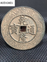 Excelente casas e artesanatos antigos da china, moedas colecionáveis de bronze da dinasmo qing, decoração para casa, artesanato em metal, moedas grandes 2024 - compre barato